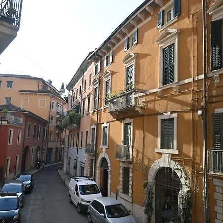 Aida - For 2-3 Guests * Verona